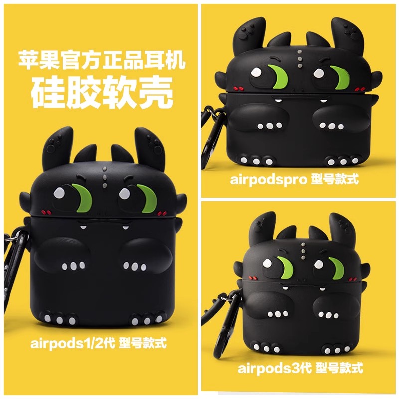 Dragon For Airpods 1 2 3 4 5 P - Anker Speaker Soundcore Boom 2 ulasan dan harga